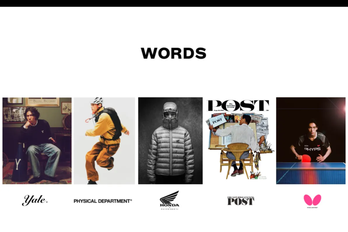 (주)워즈코퍼레이션 조직 이미지