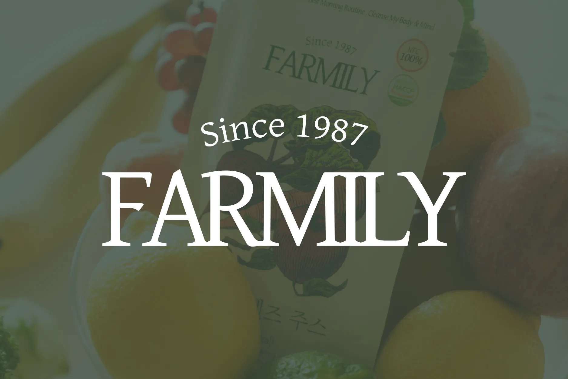 (주)큐레이터스 조직 이미지 1