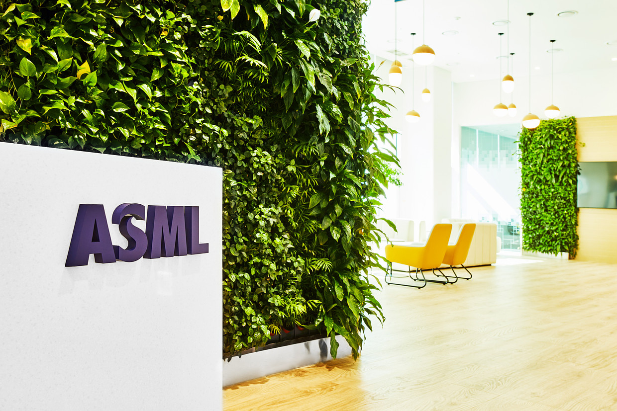 에이에스엠엘코리아(주) 조직 이미지