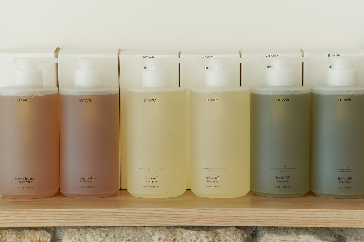 (주)행어 조직 이미지