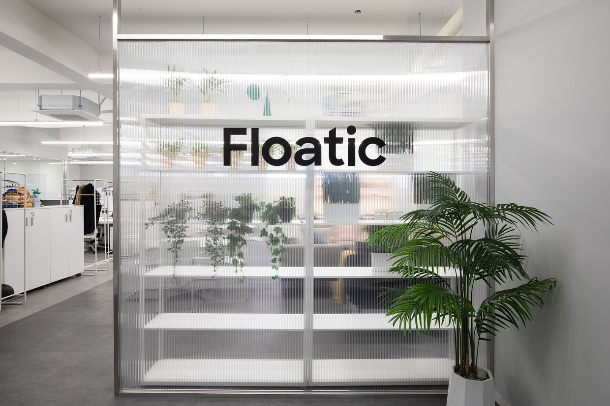 (주)플로틱 조직 이미지