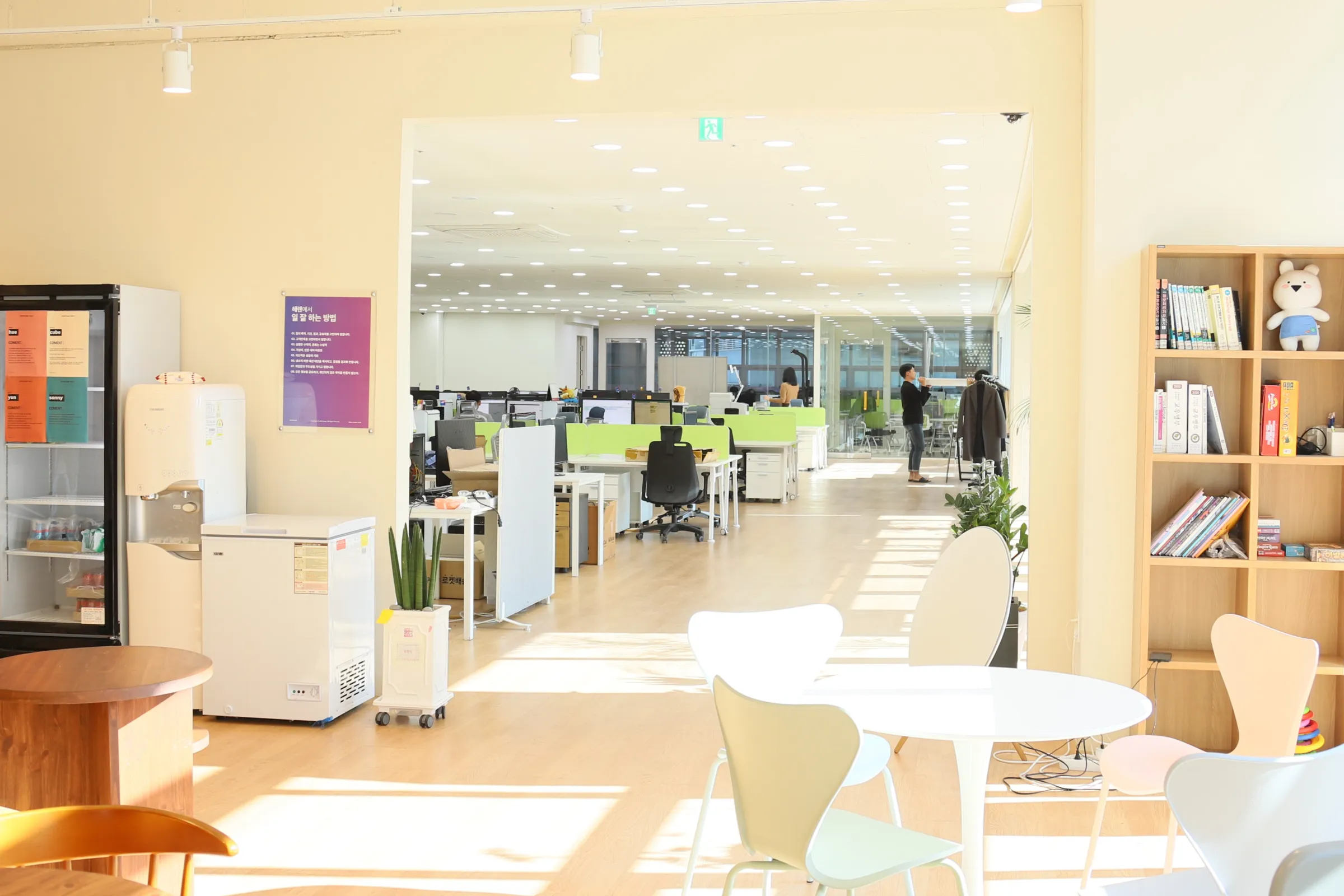 (주)헤렌 조직 이미지 4