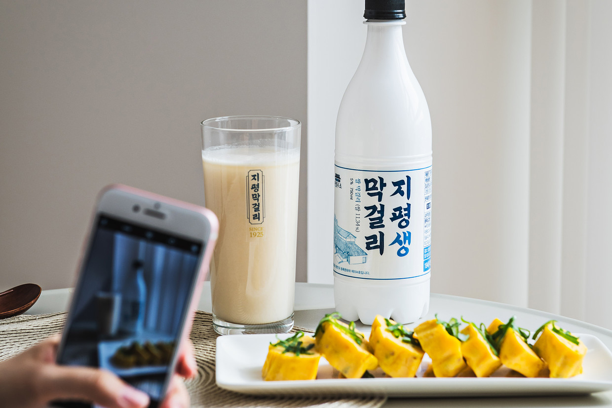 (주)지평주조 조직 이미지