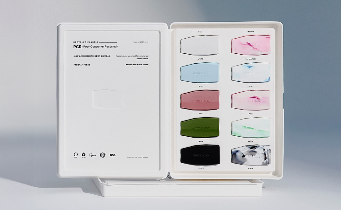 리베이션(주) 조직 이미지 2