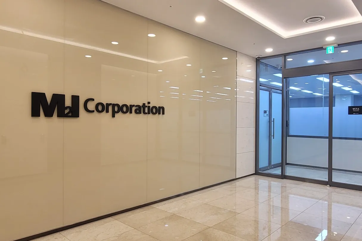 (주)엠투아이코퍼레이션 조직 이미지 0