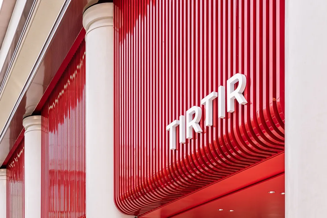 (주)티르티르 조직 이미지 7