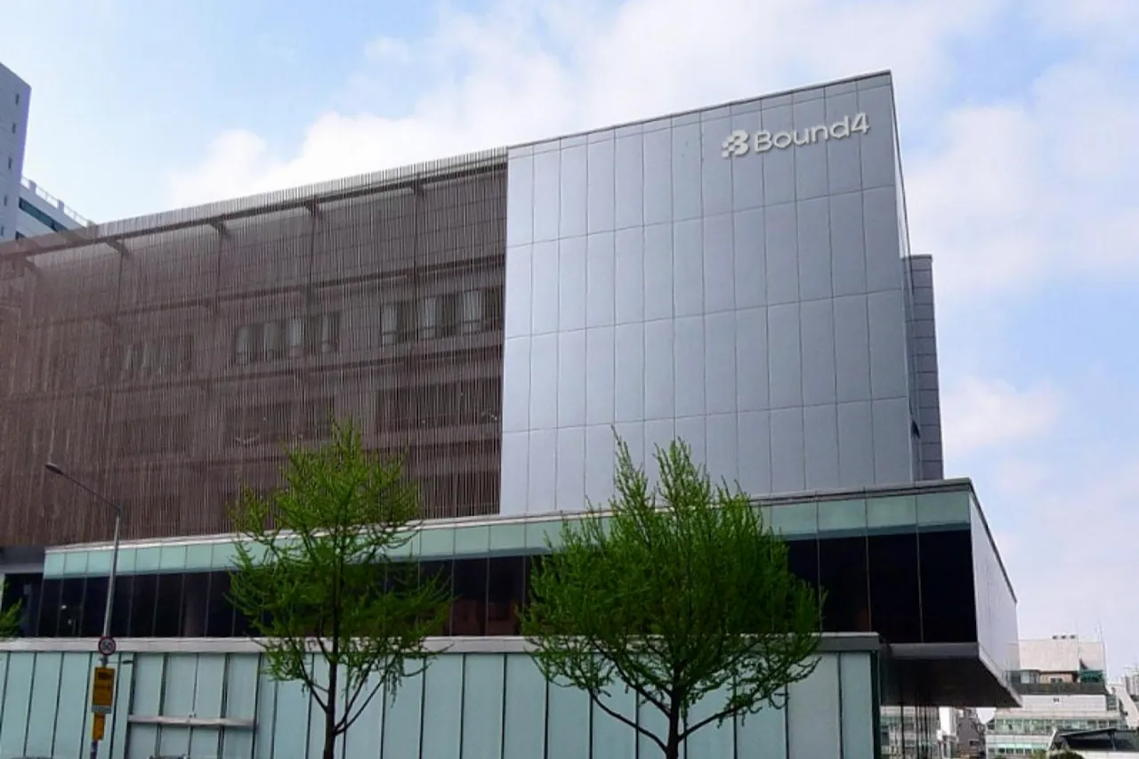 바운드포(주) 조직 이미지 1