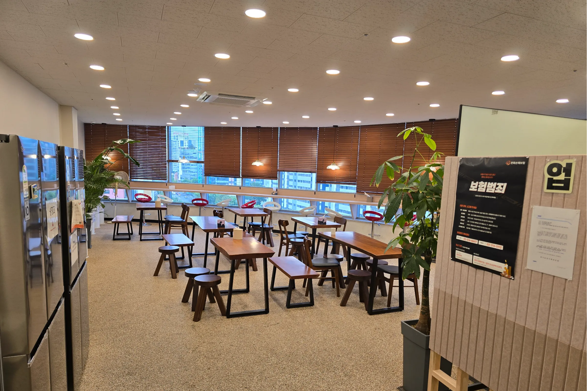파란손해사정(주) 조직 이미지 2