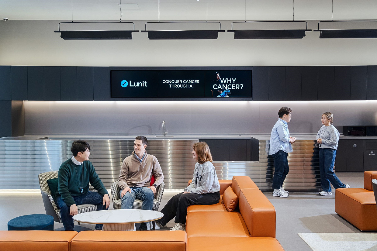 (주)루닛 조직 이미지 0