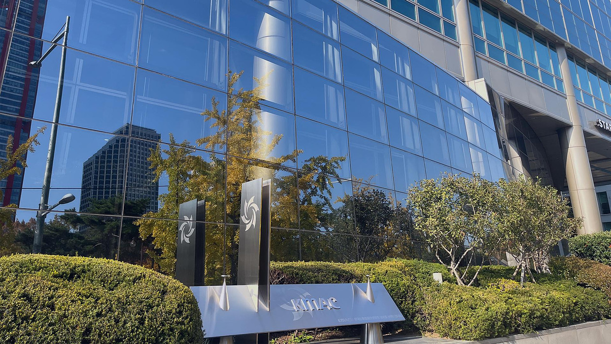 한국능률협회컨설팅 조직 이미지