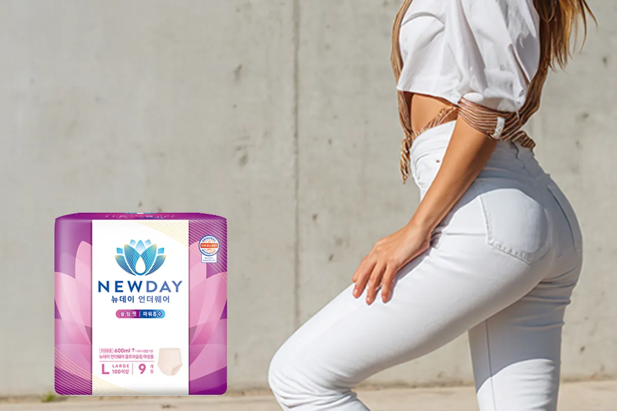 (주)킨도 조직 이미지 3