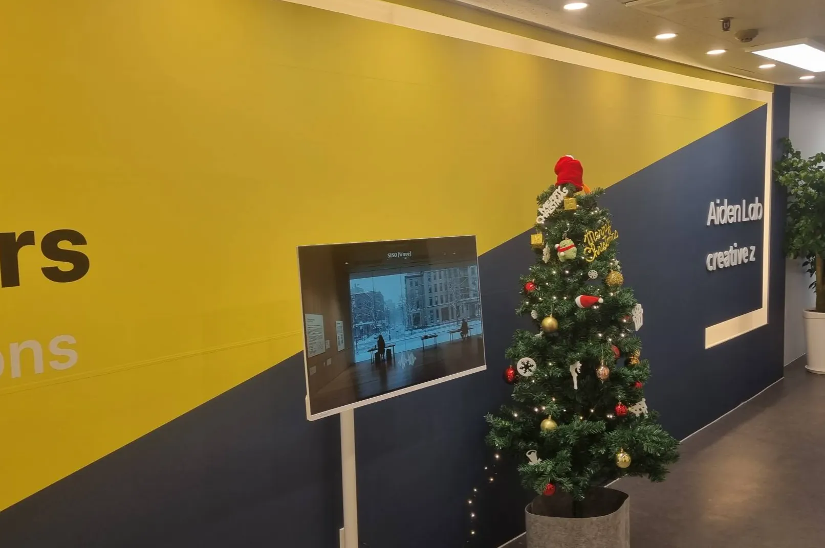 (주)에이든랩 조직 이미지 1