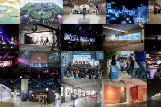 (주)온페이퍼크리에이티브 조직 이미지