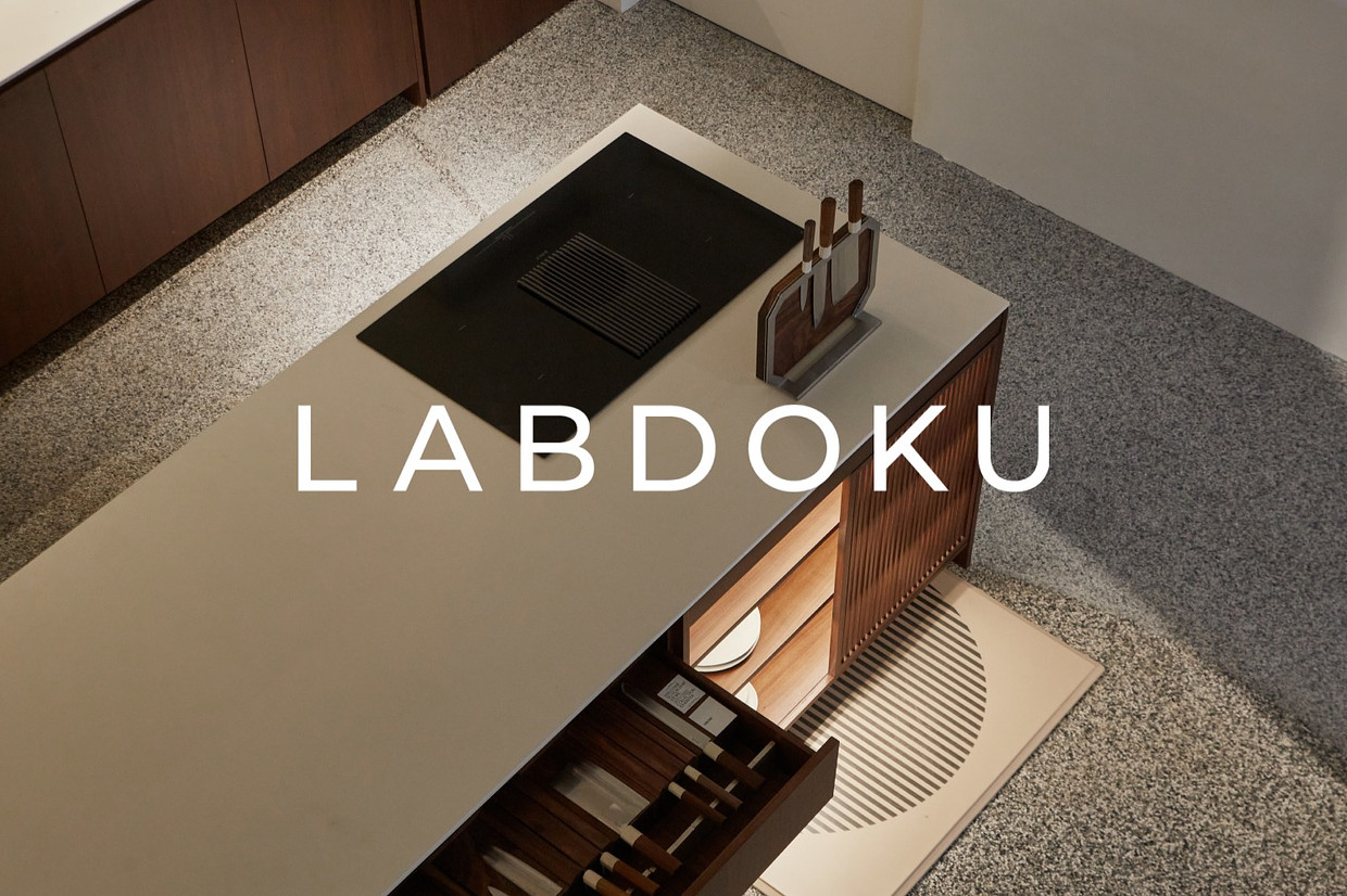 (주)랩도쿠 조직 이미지