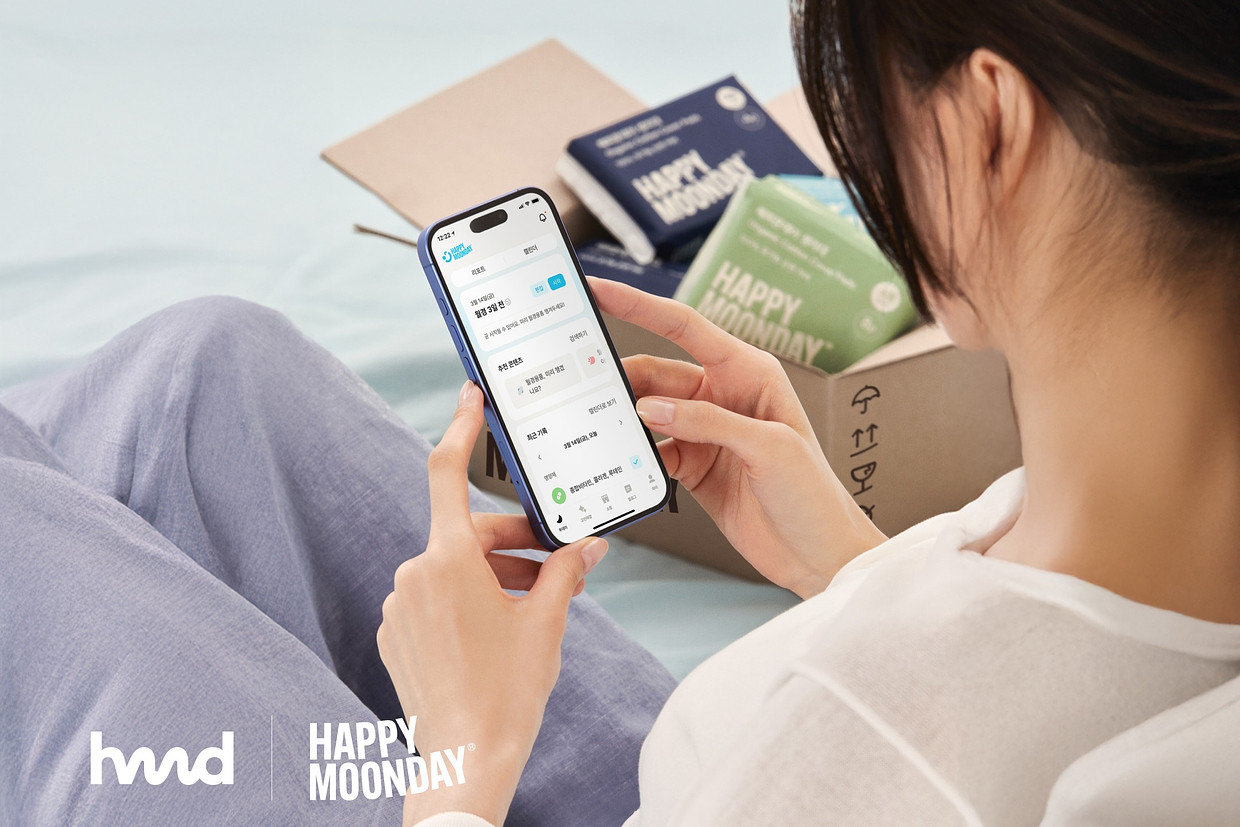 (주)해피문데이 조직 이미지