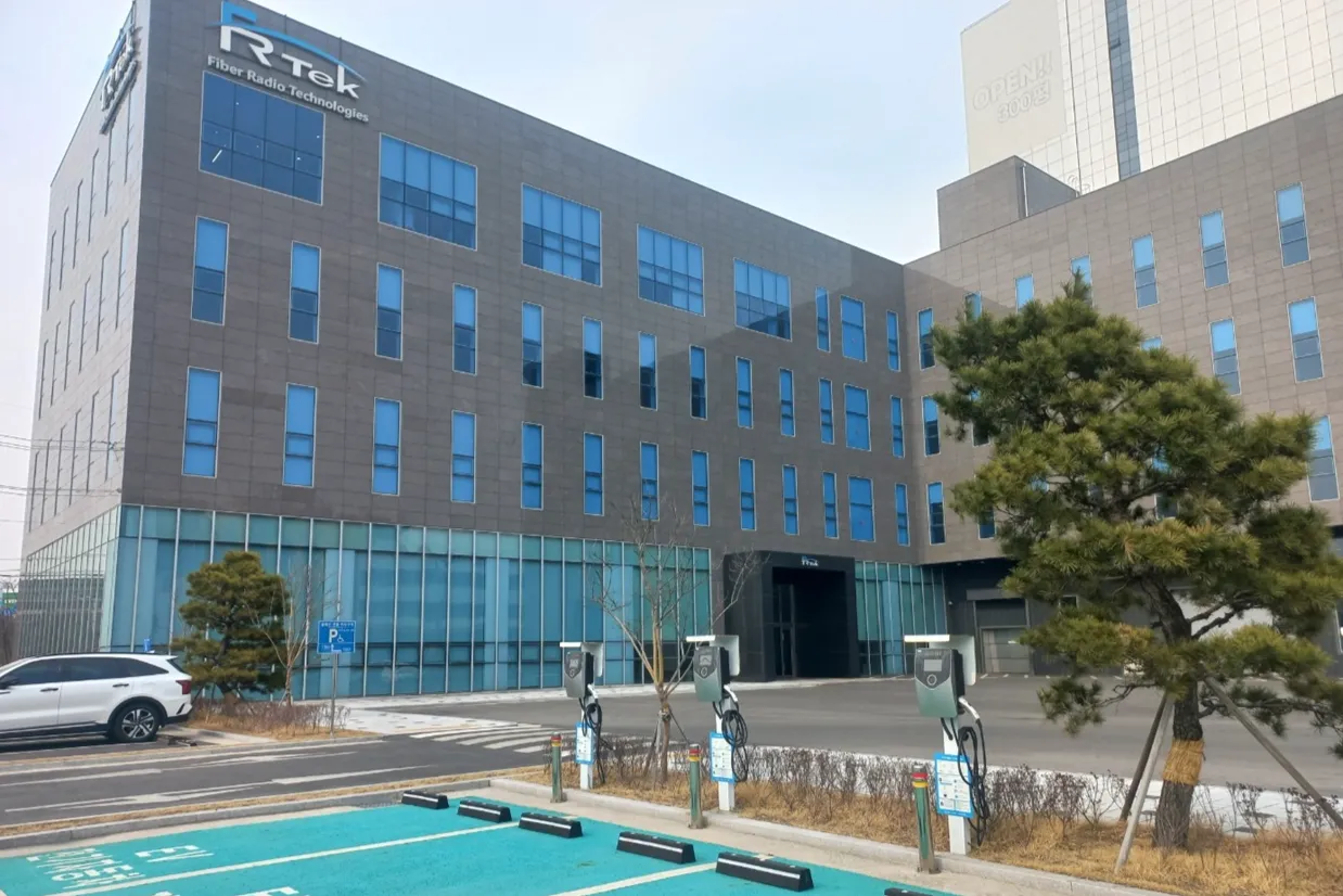 (주)에프알텍 조직 이미지 1