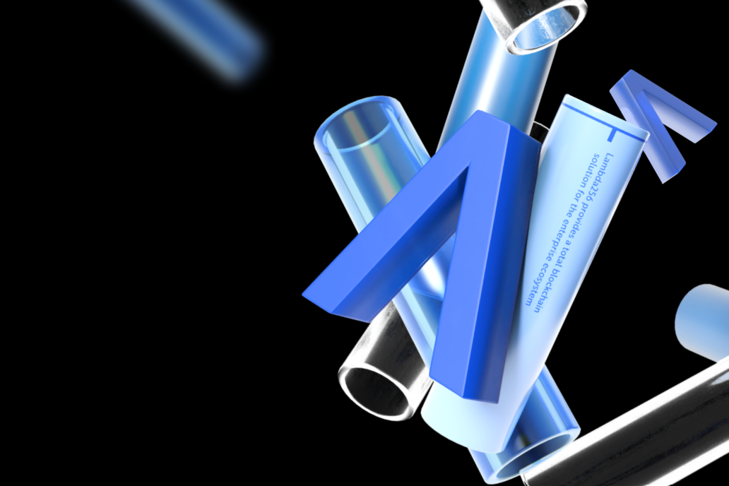 람다256(주) 조직 이미지