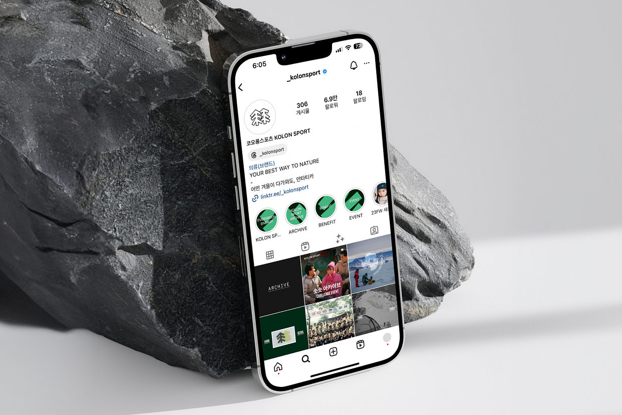 (주)림앤코 조직 이미지