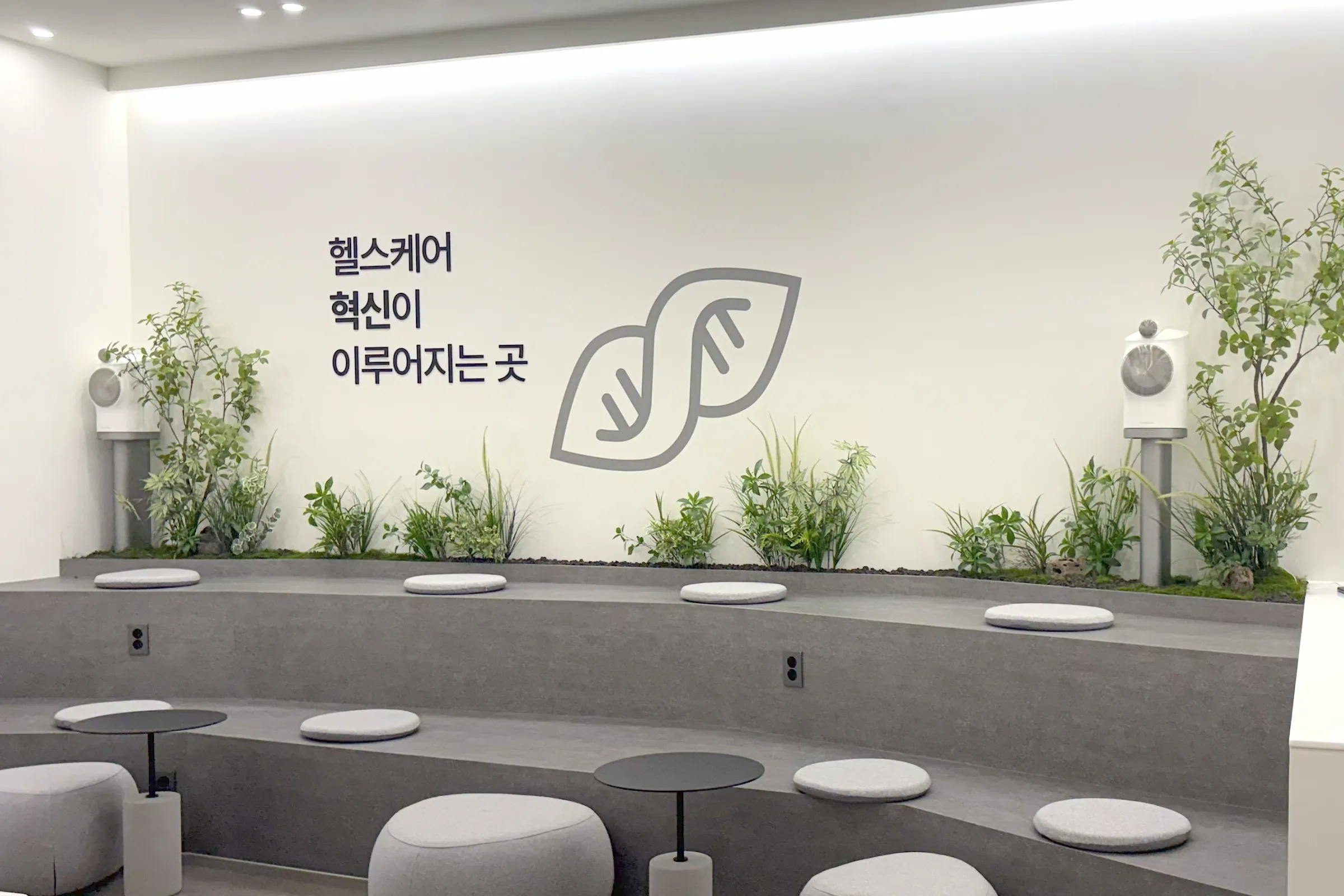 (주)알로스타 조직 이미지 0