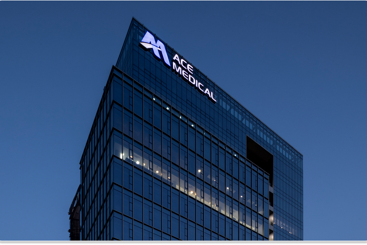 에이스메디칼(주) 조직 이미지