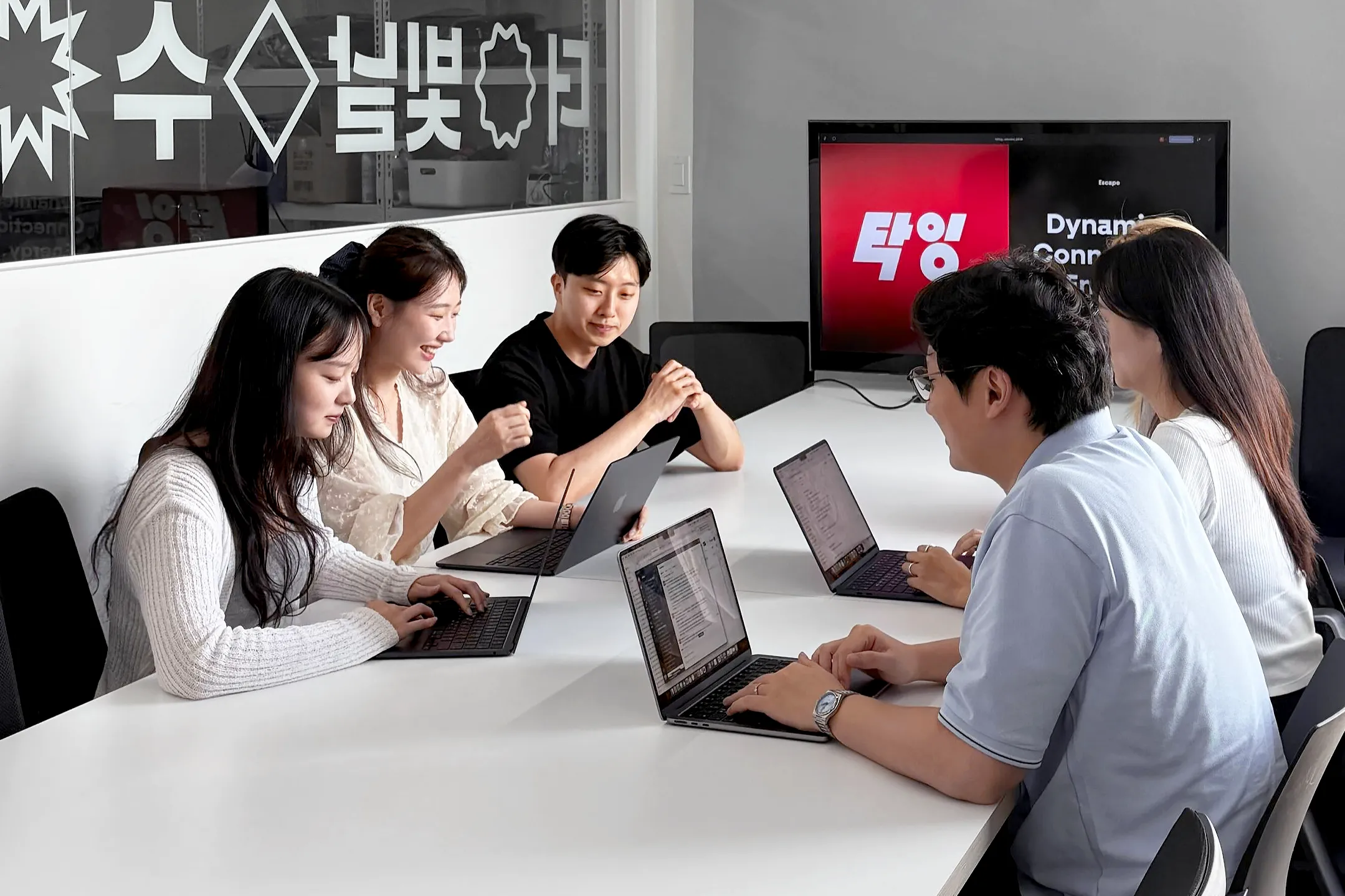 (주)탈잉 조직 이미지 1