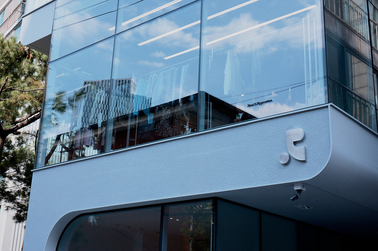 (주)레스트앤레크레이션 조직 이미지