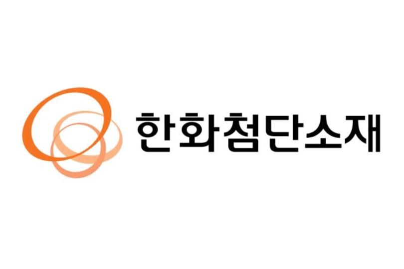 한화첨단소재(주) 조직 이미지