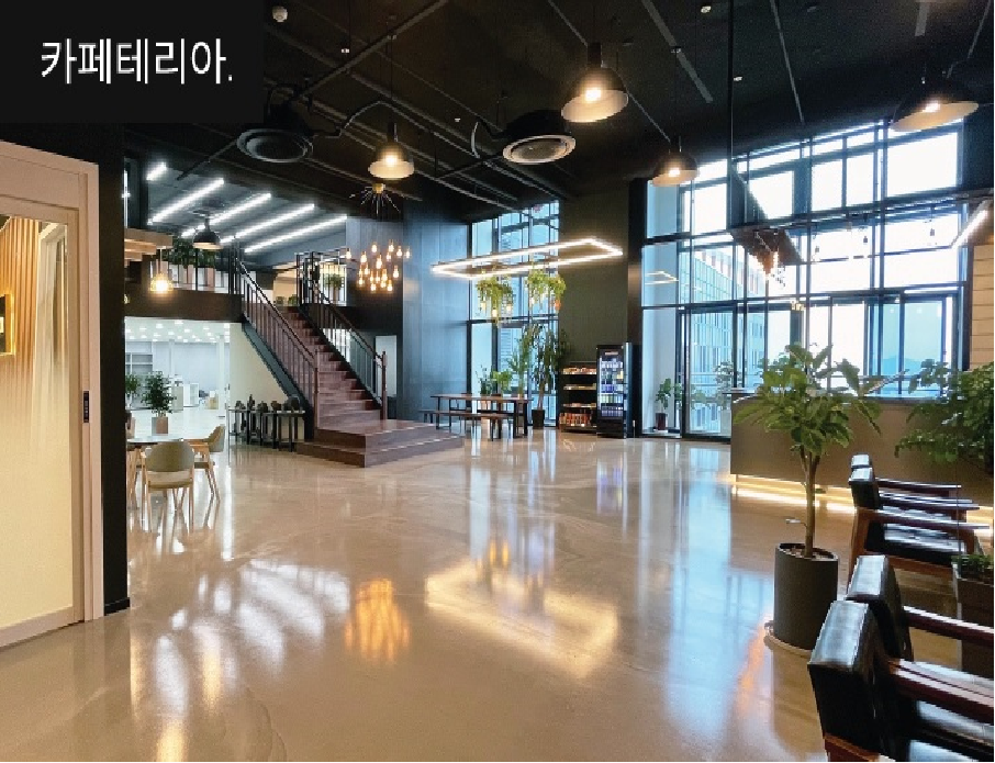 (주)우주텍 조직 이미지 4