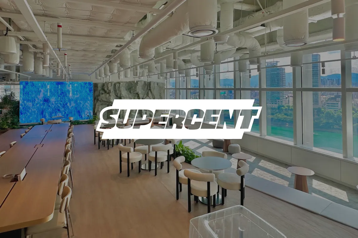 슈퍼센트(주) 조직 이미지 0