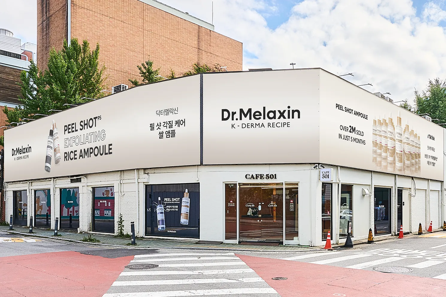 (주)브랜드501 조직 이미지 5