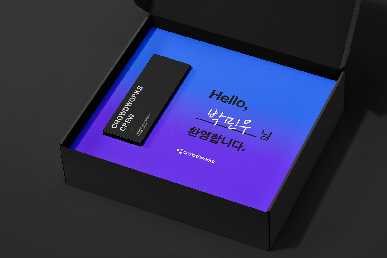 (주)크라우드웍스 조직 이미지