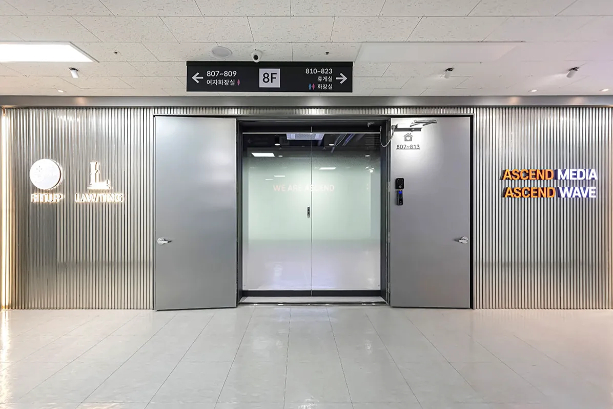 (주)어센드미디어 조직 이미지 0