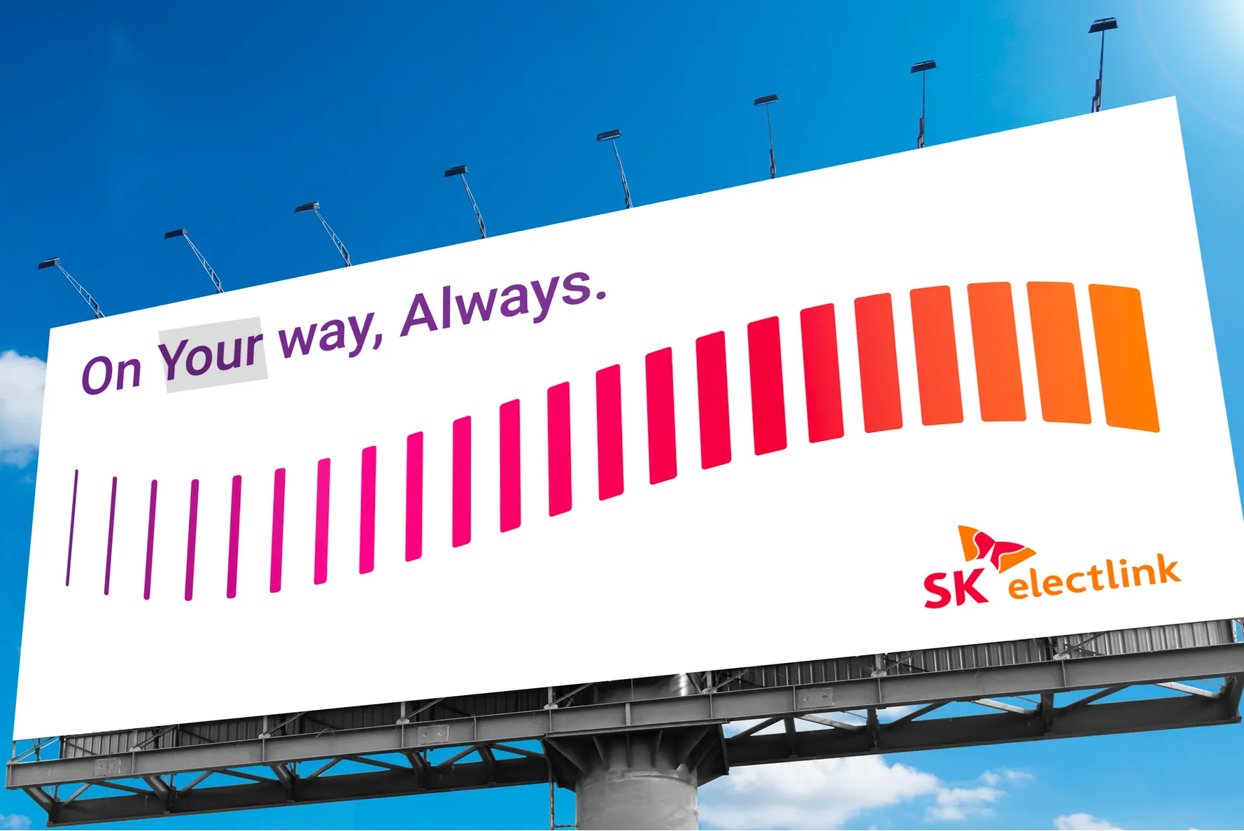 SK일렉링크(주) 조직 이미지 0