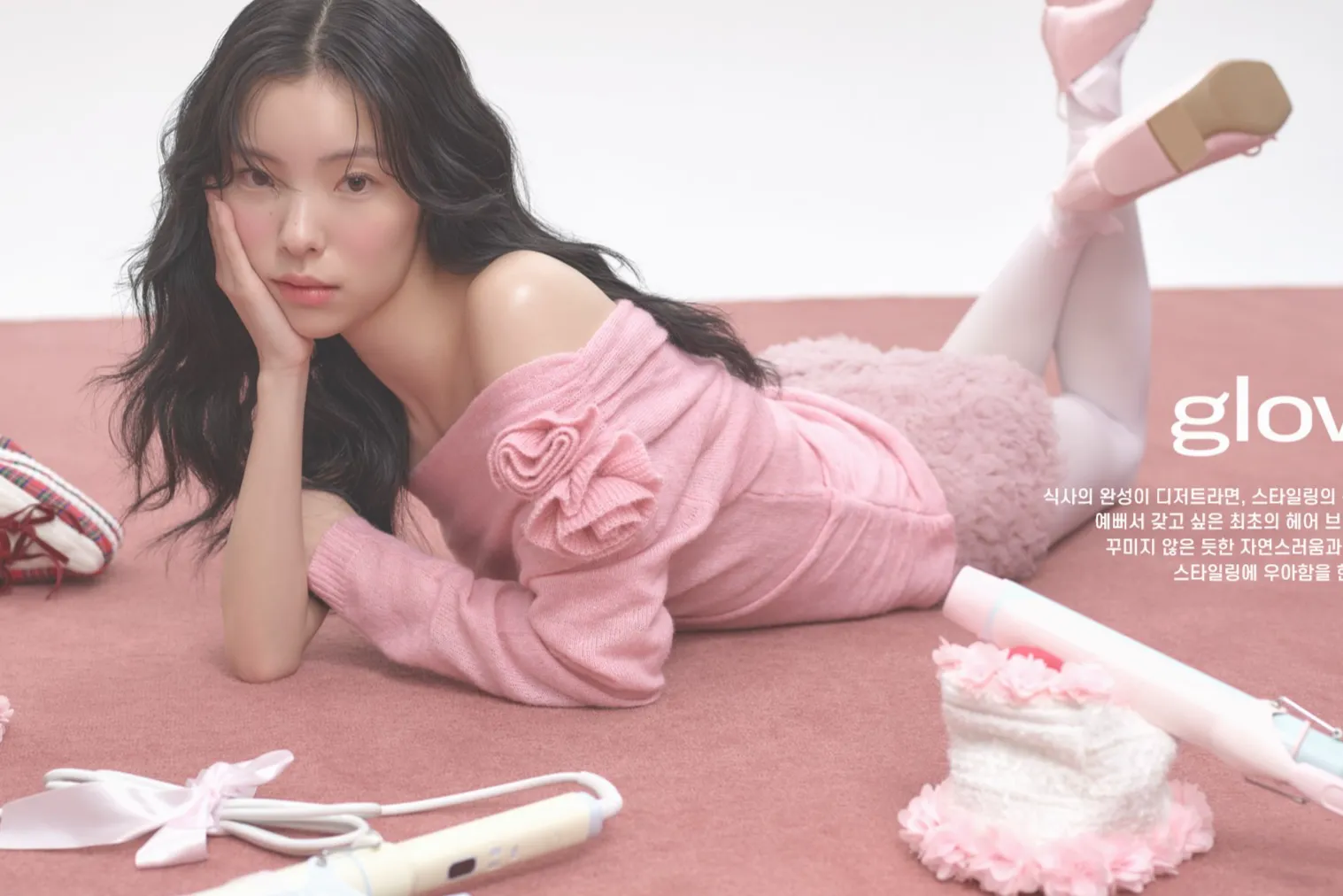 (주)에이든랩 조직 이미지 5