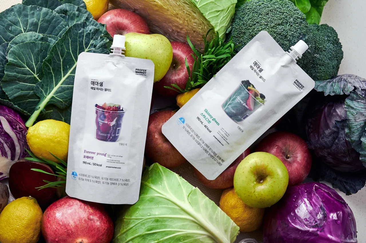 프로퍼마켓 조직 이미지 2