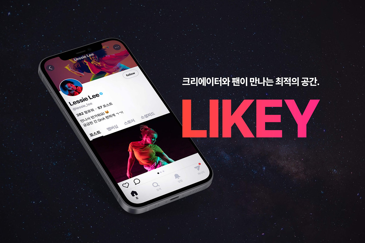 (주)티피씨인터넷 조직 이미지 0