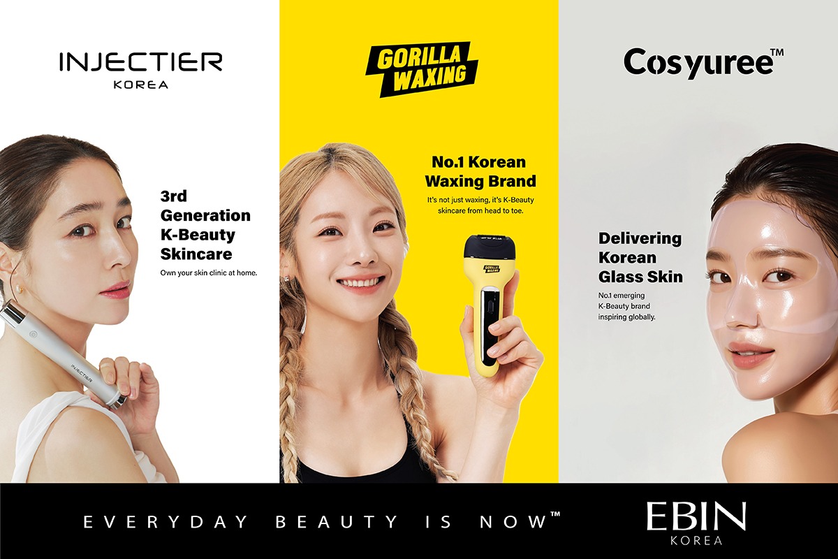 에빈코리아(유) 조직 이미지