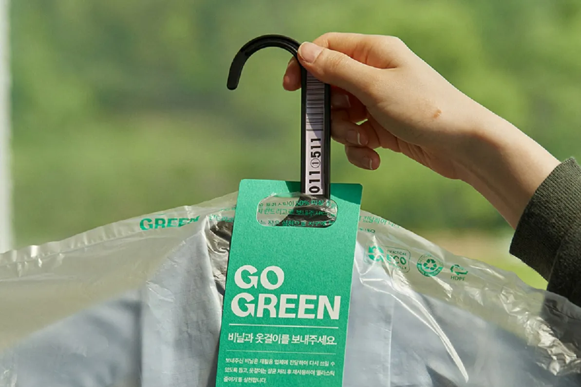 (주)의식주컴퍼니 조직 이미지 1