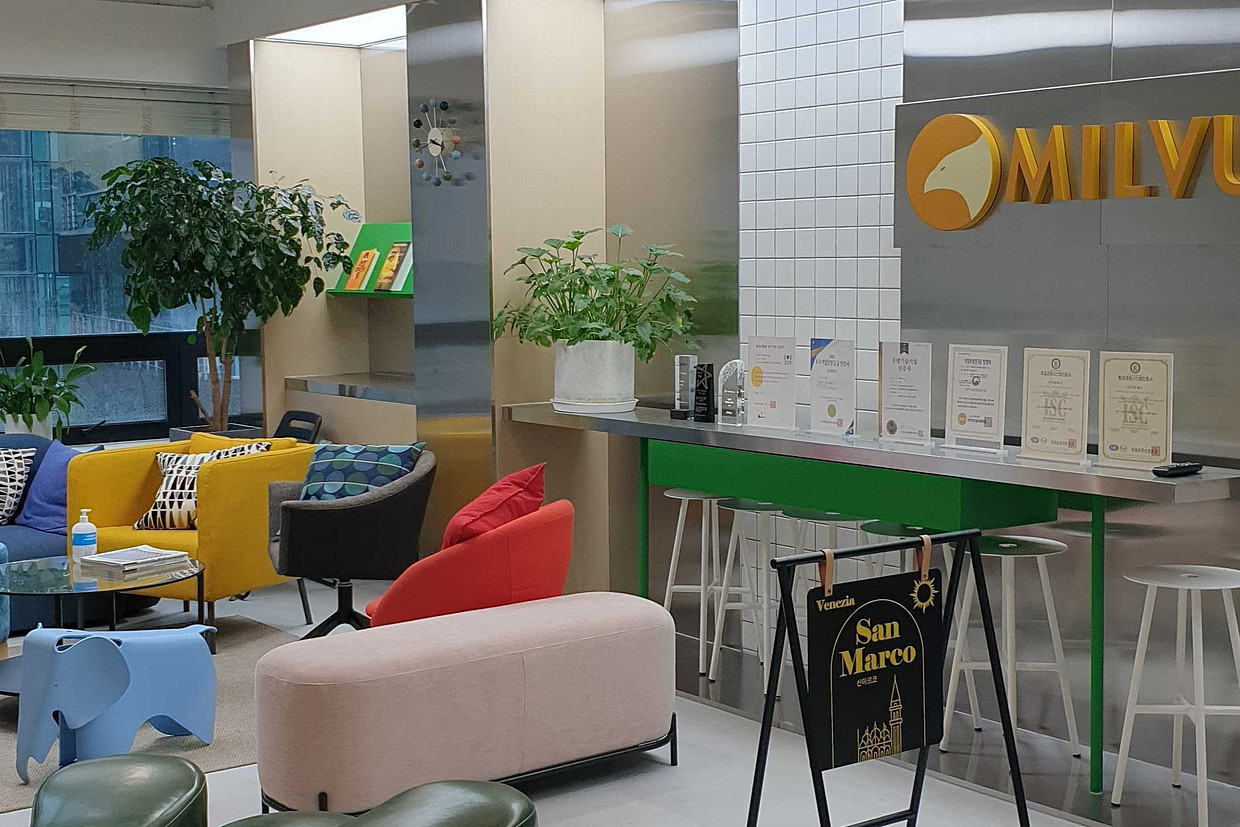 (주)밀버스 조직 이미지 0