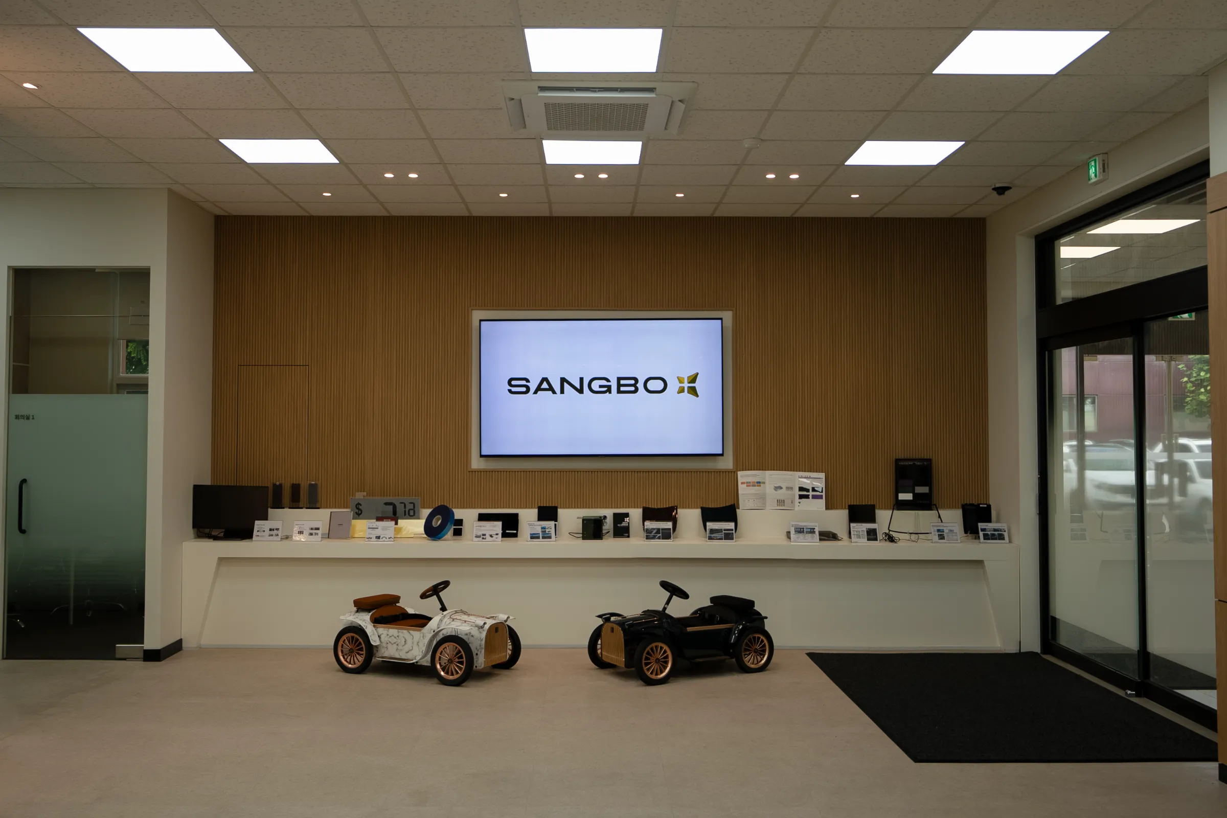 (주)상보 조직 이미지 1