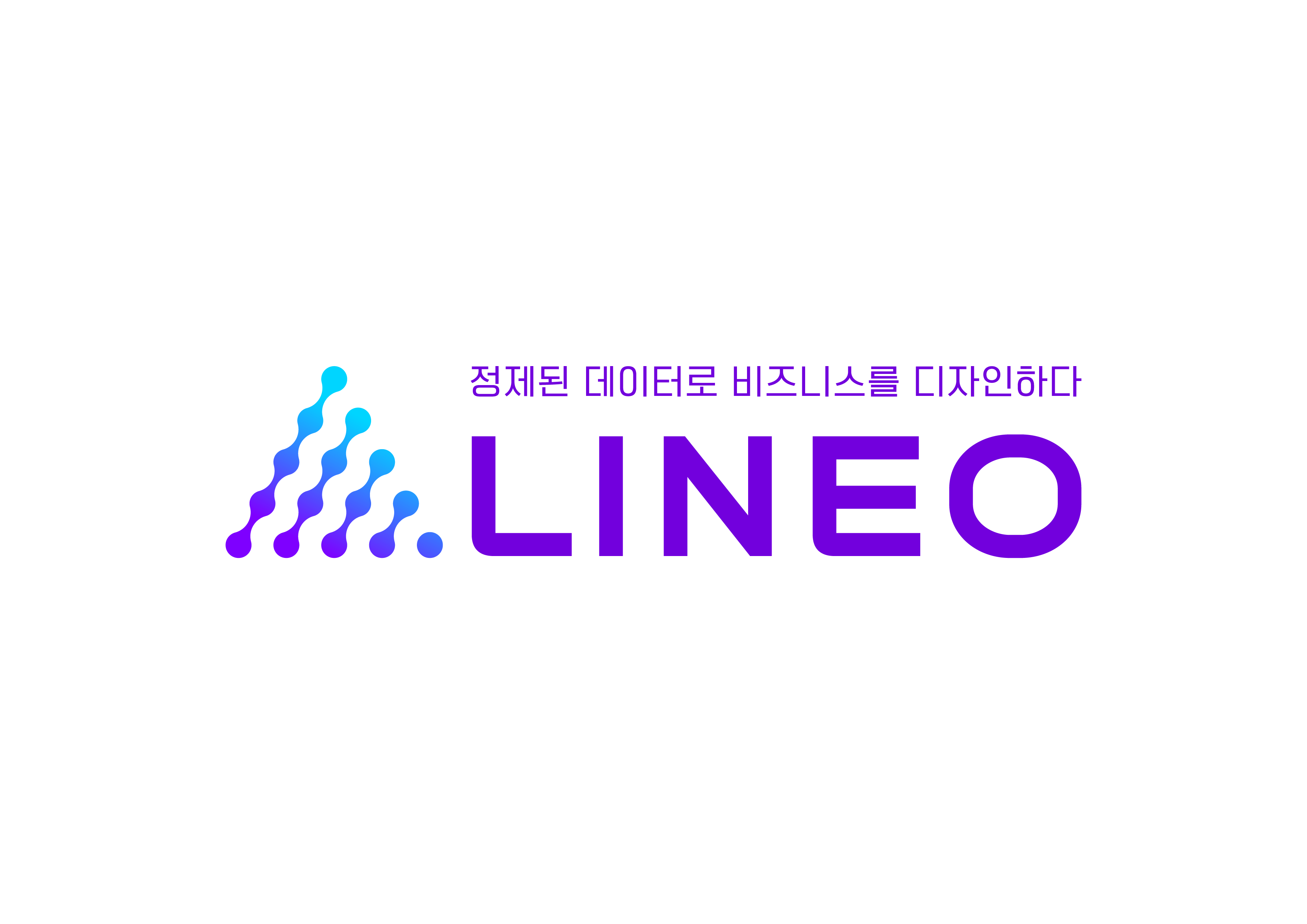 (주)알리네오 조직 이미지 0