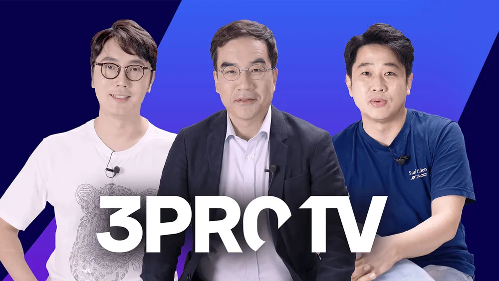 이브로드캐스팅(주) 조직 이미지