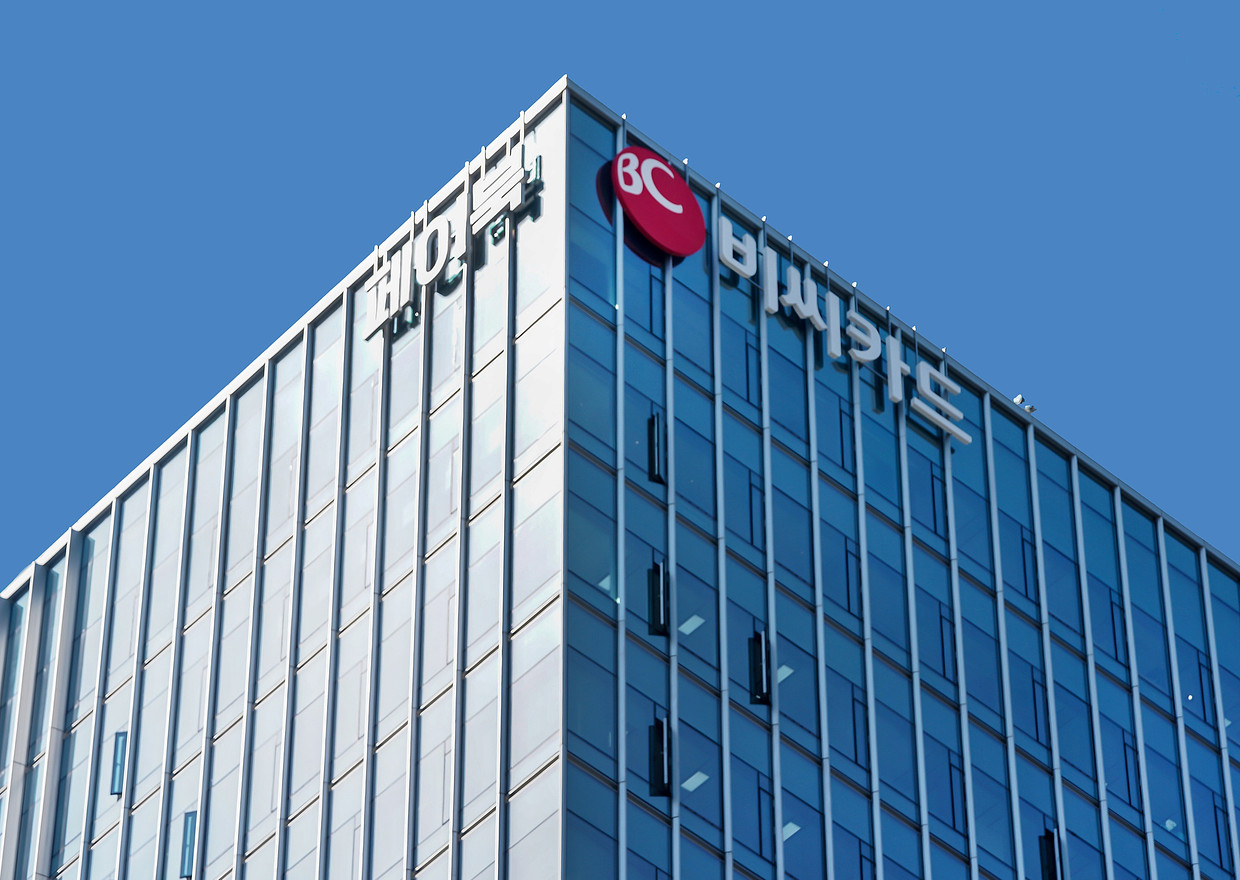 BC카드(주) 조직 이미지 0