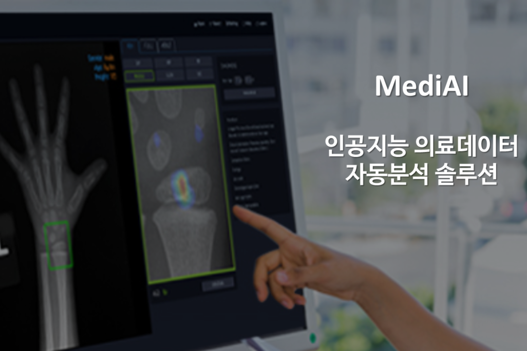 (주)크레스콤 조직 이미지 0