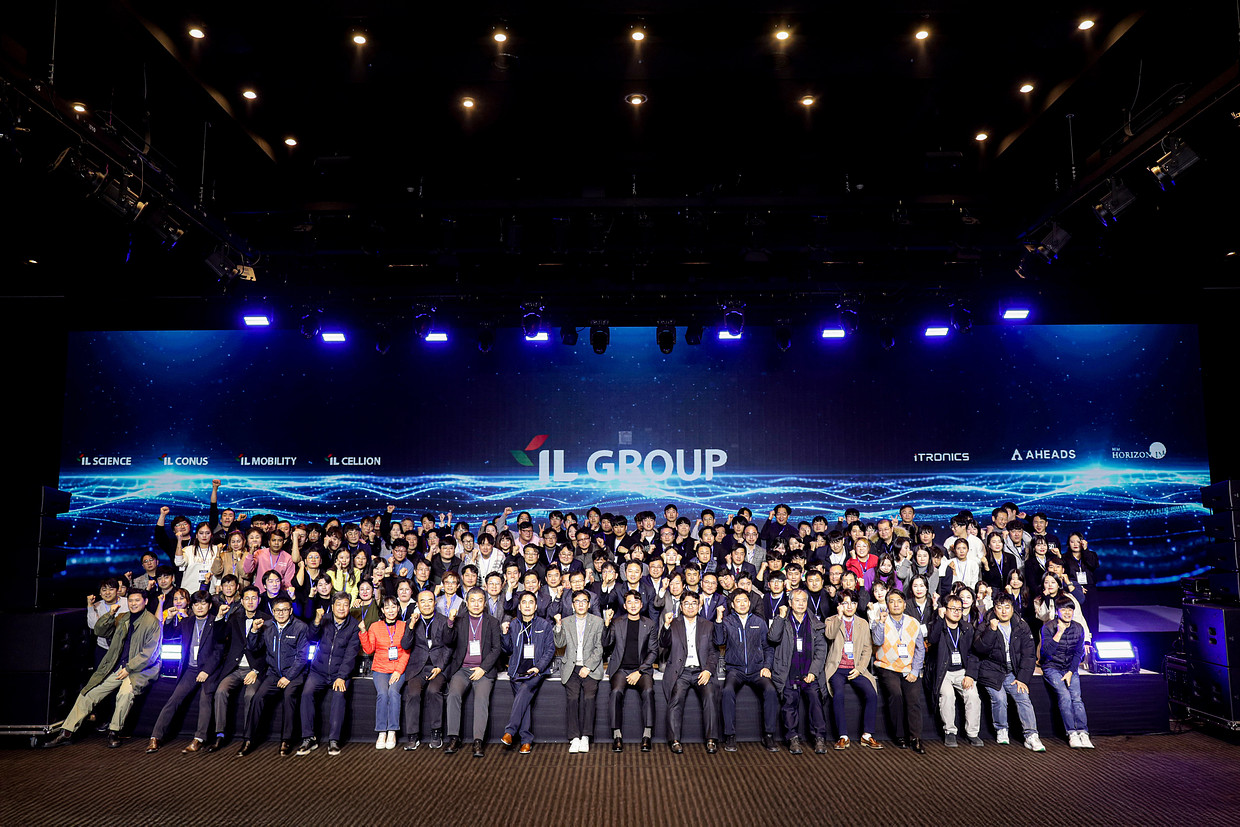 (주)아이엘 조직 이미지