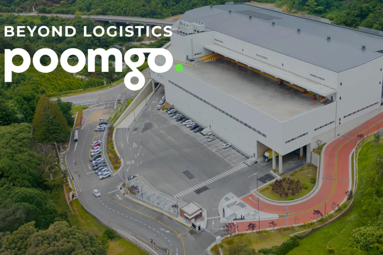 (주)두핸즈 조직 이미지 1