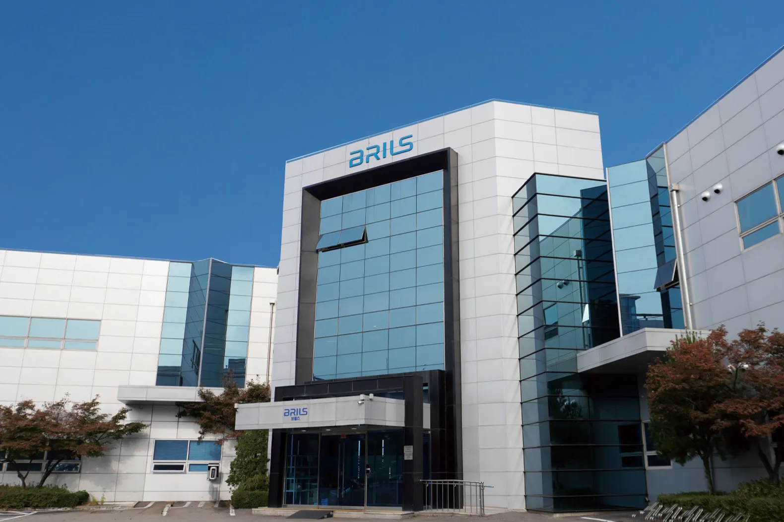 (주)브릴스 조직 이미지 1