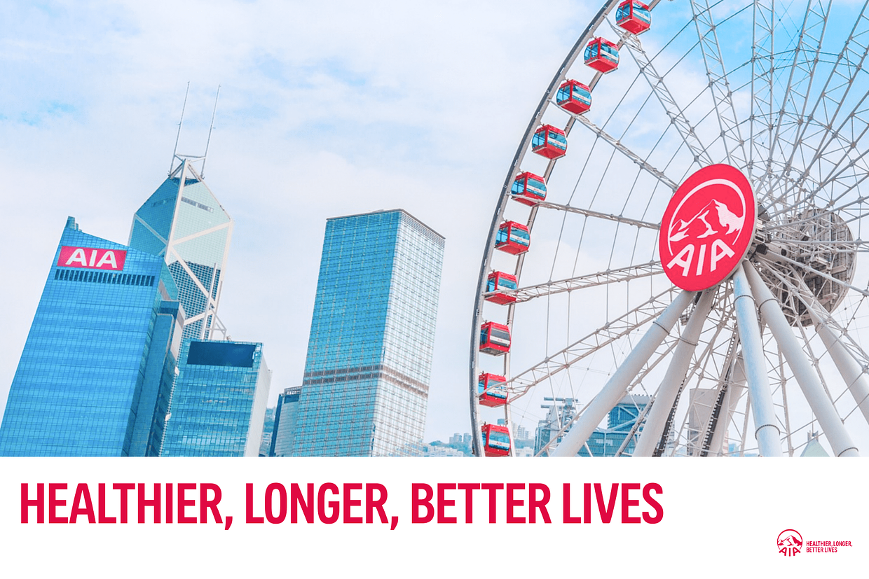 AIA생명보험(주) 조직 이미지