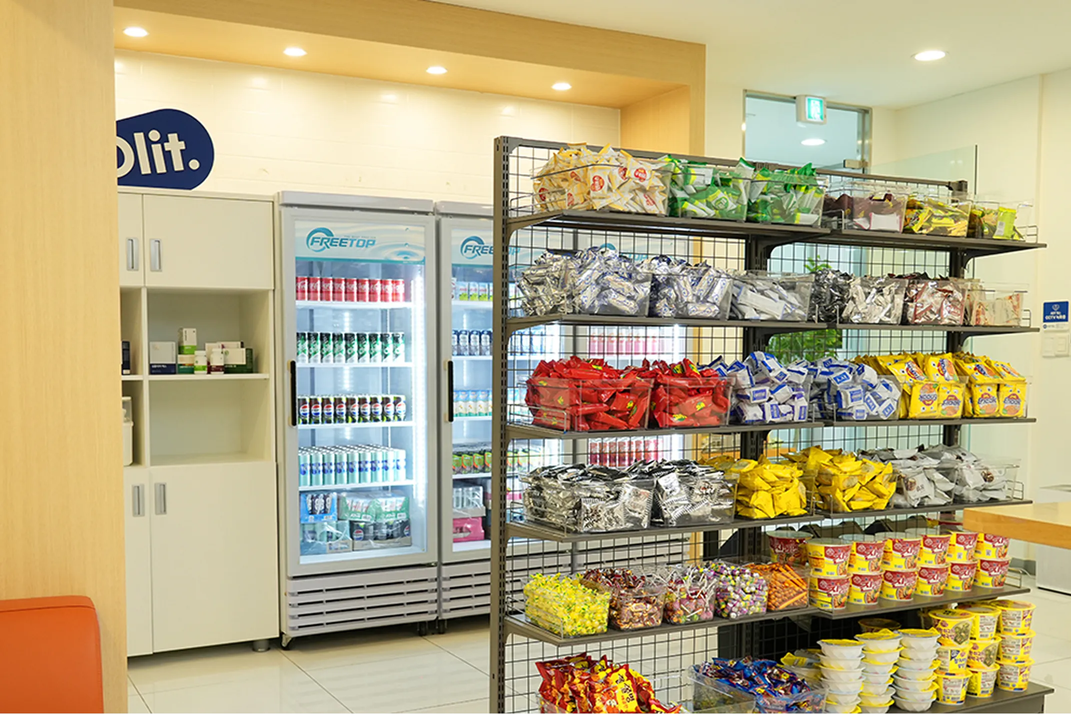 (주)올릿리테일 조직 이미지 3