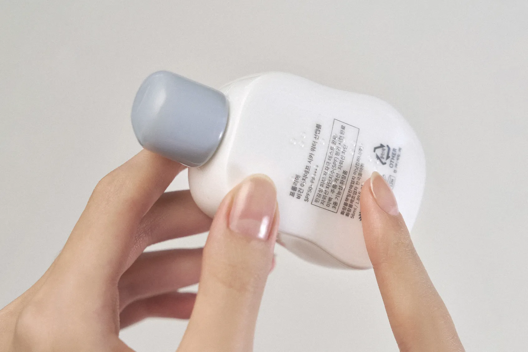 이닛컴퍼니(주) 조직 이미지 1